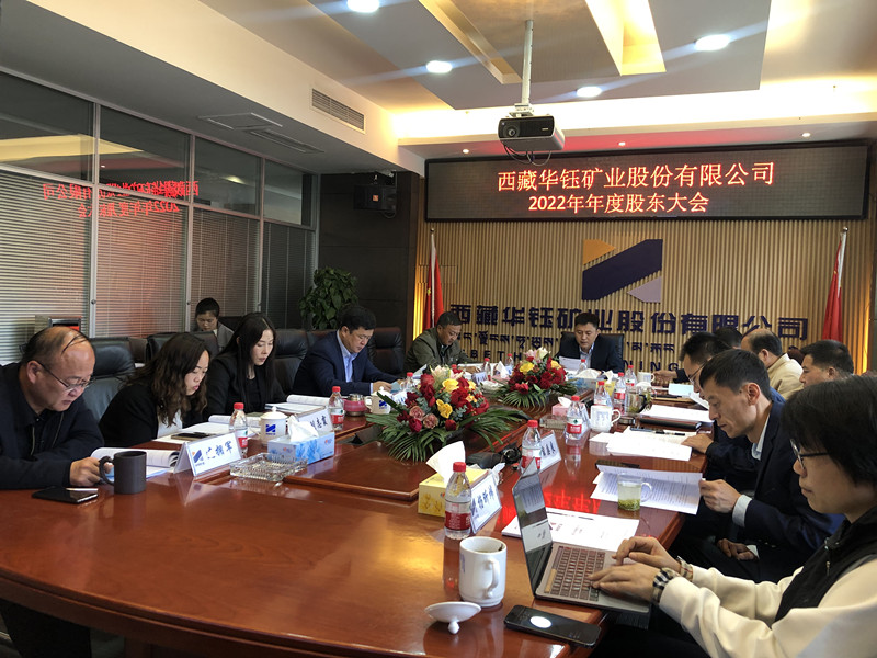 微信圖片_20230526171220_副本.jpg