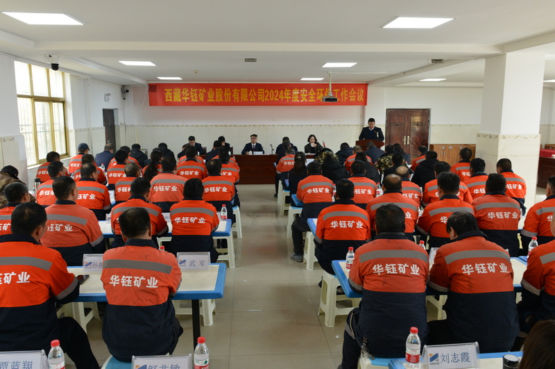 19修.JPG